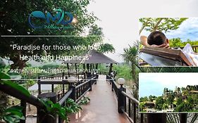 บุหงาส่าหรี รีสอร์ต - สัตว์เลี้ยงเข้าพักได้